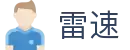 leisu - 雷速（中国）官网 · 体验指尖赛事魅力