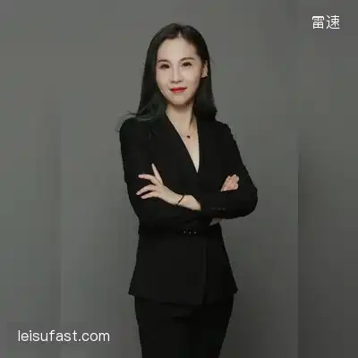 廖忠